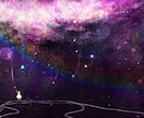 黒を基調とした幻想ファンタジー背景イラスト描きます 空や宇宙。不思議な空間をお届けします。印刷郵送もok！ イメージ3
