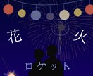 いろんなデザイン承ります イラレ・フォトショ使えます！お気軽に連絡ください！ イメージ4