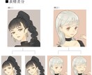 SNSアイコン描きます 厚塗り、ブラシ塗りがお好きなら イメージ6