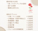 あなたの想いをのせて似顔絵をお描きします あたたかみのあるやさしいタッチの似顔絵❁ イメージ4