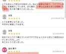 noteの有料記事で収益化する攻略法を教えます 〜有料記事で収益化する方法に特化して解説します〜 イメージ5