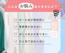 GTPsで数秒作成！季節毎のセールス名を提案します 質問に答えるだけで手間いらず！効果的なネーミング案を考案 イメージ2
