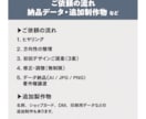 シンプルで上質なワードロゴをデザインします 屋号やブランド名を、すっきり印象に残る形に整えます イメージ10