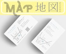 雰囲気に合った、分かりやすい地図を制作いたします 格安！初めての方も、ご安心してお任せください！親切丁寧に対応 イメージ1
