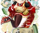 商用利用可！目を引く1枚イラスト制作します YouTube・SNS・グッズなど幅広く対応◎ イメージ6