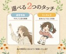 歌ってみた・動画・アイコン用イラストをお描きします やさしい線画とミニキャラで、あなたらしい世界観を表現します。 イメージ5