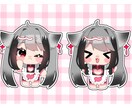2頭身デフォルメ表情差分8種セットをお描きします もちもちかわいいちびキャラを安く沢山制作します イメージ4