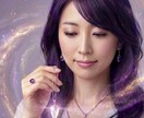 究極霊視で開運成就へ導きます 魂の声を視抜き、迷いの奥にある答えを読み解きます イメージ2