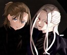 SNSでお使い頂けるイラスト、アイコンを作成します SNSで自由に使えるイラストをお求めの方へ イメージ2