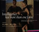 世界観を伝えるブランドサイトを制作します ブランドの価値を形にするサイト制作 イメージ3