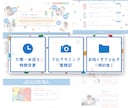 オシャレなLINEリッチメニューを制作いたします 競合他社と差がつくオシャレなニュアンスデザイン！ イメージ3