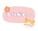 声で紐解く夢分析☆夢を考察いたします 新鮮な旬の夢★忘れられない過去の夢★どちらもどうぞ♪ イメージ10