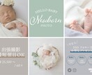 限定５名様！修正無制限・全サイズ同一料金で承ります 細かいご要望にも出来る限り対応させて頂きます！ イメージ6