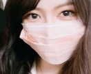 ちょっと誰かと話したい！言いたい！叶えます あなたの居場所はここにあります　ぜひお話聞かせて下さい イメージ1