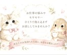 転職10回以上＊発達特性有のお仕事経験をお話します 事務、受付、在宅勤務、営業…多様に働いてきたリアルお話します イメージ1