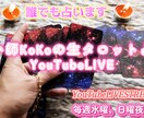 ジャンル限定！YouTube用サムネイル作成します ペット・スピ系限定ですが、丁寧に作成させていただきます。 イメージ9