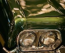 愛車の魅力を最大限に。出張撮影します 貴方の宝物をスマホでは残せない1枚に イメージ3