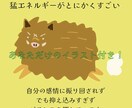 自分を変えてゆくための占いをします ”今”に集中し良い流れに変えてゆけるメッセージをお伝えします イメージ2