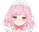 商用無料！格安でかわいい女の子アイコン描きます ラフなし背景なしだから手軽で安い！ イメージ9