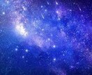 心の鏡。目の前に現れる人間関係の正体を明かします 恋愛、人間関係は自らの心の鏡である イメージ2