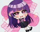 ミニキャラのイラストを作成します SNSアイコン等に使えるミニキャライラスト作成します！ イメージ3