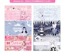 商用可！VTuberなどのオリジナルロゴ作成します 安く、早く、高クオリティで誰よりも可愛いロゴが欲しい方向け イメージ6