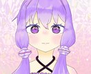 お安くアイコンイラストを作成致します お財布に優しく、気軽にアイコン作成！ イメージ1