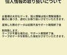 カビで再生できないテープ徹底メンテ&データ化します 他社で断られたテープ対応可能です！自社独自の専用機材使用！ イメージ7