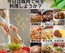 サムネイルを何でも作成します どの分野のサムネイルも作成します！まずは試そう！ご縁に感謝！ イメージ7