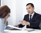 発達障害OLが20年間働き続けるコツをお伝えします 遅くて、不正確、ポンコツでも人はそれでも生きていける！ イメージ2