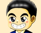 あなたを最高に表現する似顔絵を描きます 丁寧な対応と迅速な返信で安心できるサービスをご提供！ イメージ7