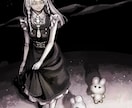 デジタル厚塗りで用途に合ったイラスト制作します SNSアイコン・サムネ・立ち絵などに イメージ5