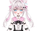 可愛いVTuberの立ち絵を制作いたします 可愛い女の子のLive2D用パーツ分け立ち絵 イメージ1