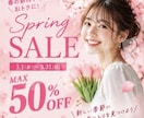 SNSで使えるおしゃれな投稿画像を制作します InstagramやTikTok用！丁寧に制作！ イメージ3