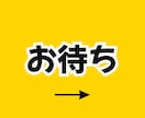 繊細さん専門レッスン✅職場＆人間関係をラクにします 感情に振り回されず働くコツ、自分を守る会話の仕方教えます。 イメージ4