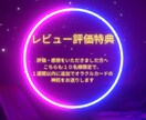 転期や転職・仕事をタロットオラクルカードで占います 仕事の転期や転職を優しくタロットで導きます イメージ9
