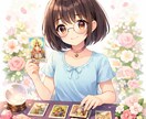 恋のモヤモヤ一緒に整理します 彼の本音やすれ違いの理由を読み解きます イメージ1