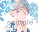 おしゃれでかわいいアイコンをお手頃価格で描きます シンプルかわいい、かわいいアニメタッチなアイコンを イメージ3