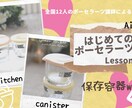 YouTubeのサムネイルお作りします あなたの理想のイメージのサムネイル作りのお手伝い致します！ イメージ3