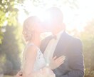 あなたを幸せな結婚へと導きます 出会いや婚期を大予想!本気で結婚したい人だけご相談ください イメージ3