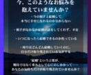 彼の結婚への温度差とその意志を視ます 曖昧な態度に苦しむあなたへ─彼の“その気”と覚悟を見つめます イメージ3