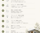 一級建築士によるおしゃれな間取りを提案致します 家事動線が良く、使い勝手のいい間取りを提案します✨ イメージ2