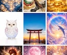願いに合わせた開運待ち受けを制作します 運気の構図メソッドで世界にひとつのお守り壁紙 イメージ3