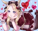 自分と友達の未来&ラッキーチョコレート占います 12時間以内に鑑定！いますぐ分かるのにしっかり占い⭐︎ イメージ1