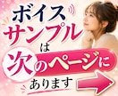 片思いのモヤモヤ安心して吐き出せます 友達に言えない秘密の恋、今夜は私に全部預けてみませんか？ イメージ10
