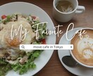 YouTubeのサムネイル画像作成します 高クオリティで低価格！担当チャンネル総再生回数60万回超！ イメージ3