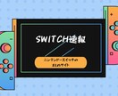 最短24H納品！格安1500円Canvaで作ります Canvaで作るSNS・HP用バナー・アイコン作成承ります イメージ5