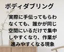 家事サポートします 電話を繋ぐだけ！家事がさくさく進む。 イメージ2