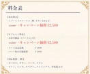 5周年キャンペーン実施中!(年末迄)耳コピします TAB譜、ドラム譜可♪ 1パートフルコーラス¥2,500 イメージ2