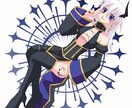 全身図描きます お好きな全身イラストを使いたい方へ イメージ6